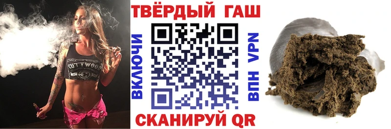 Купить наркотик аптеки Коряжма АМФЕТАМИН  Мефедрон  ГАШИШ 