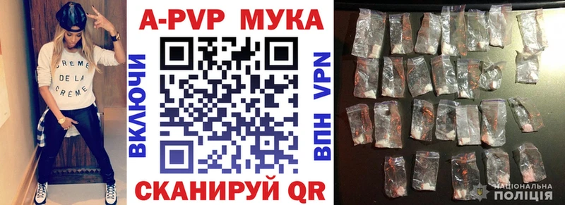 ОМГ ОМГ сайт  Коряжма  это Telegram  A-PVP крисы CK 