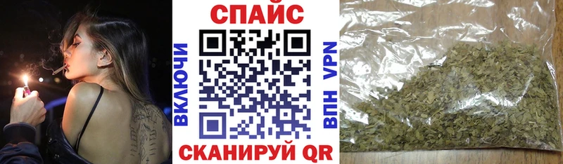 БУТИРАТ вода Коряжма