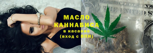 таблы Баксан