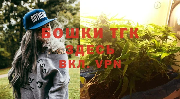 таблы Баксан