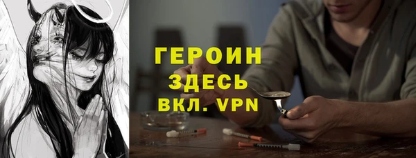 таблы Баксан