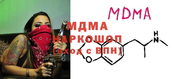 таблы Баксан