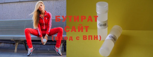 таблы Баксан