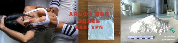 таблы Баксан