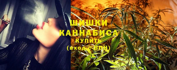 кристаллы Балахна