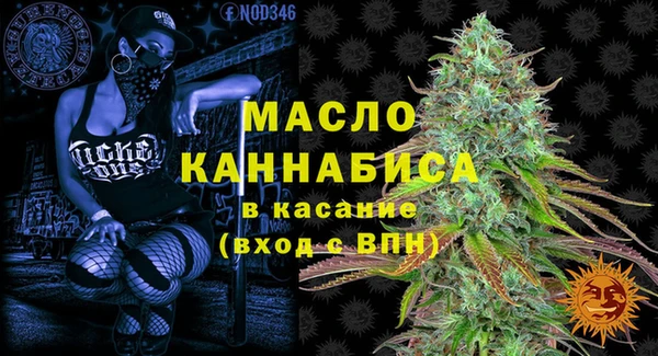 таблы Баксан