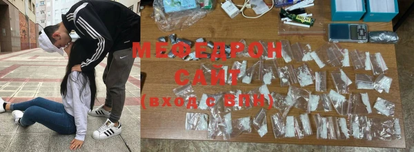 таблы Баксан