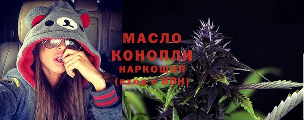 таблы Баксан