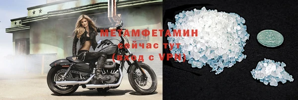 таблы Баксан