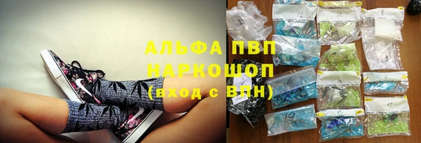 таблы Баксан