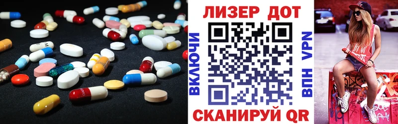 как найти   Коряжма  LSD-25 экстази кислота 