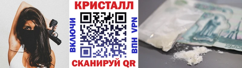 Метамфетамин винт  сколько стоит  Коряжма 